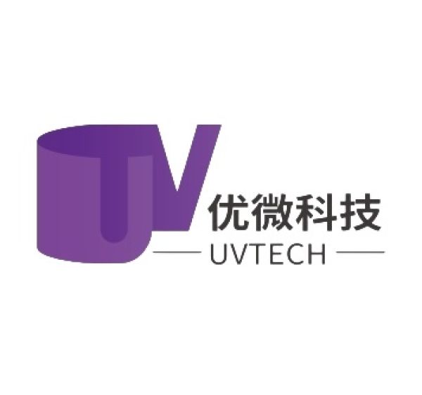 HPLC VE UHPLC Sistemleri, Preparatif HPLC, LC-MSMS Sistemleri