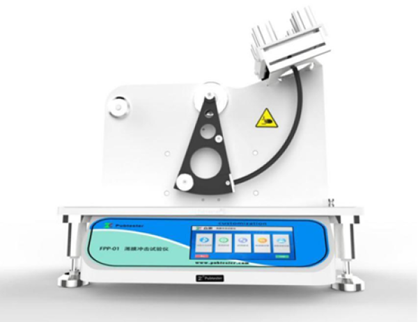 FPP-01 Film Pendulum Impact Tester (Film Sarkaç Darbe Test Cihazı)