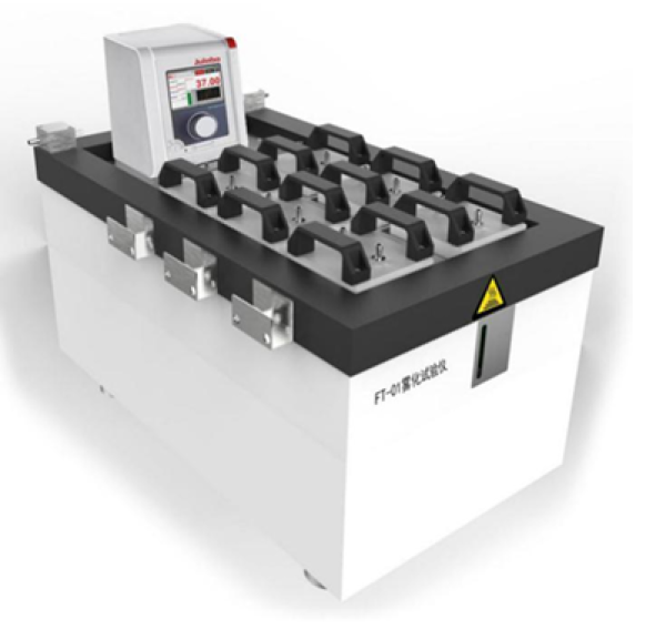 FT-01 Fogging Tester (Sisleme Test Cihazı)