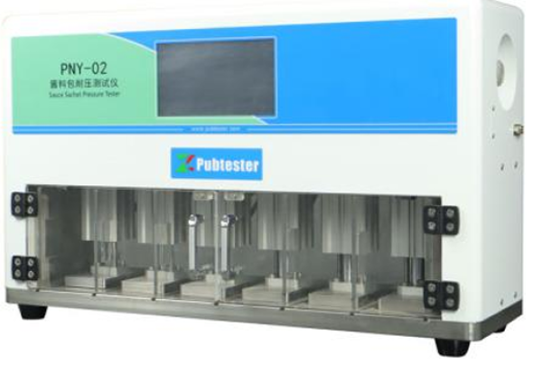 PNY-02 Sauce Sachet Pressure Tester (PNY-02 Sos Poşeti Basınç Test Cihazı)