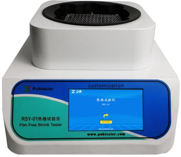 RSY-01 Film Free Shrink Tester (RSY-01 Film Serbest Büzülme Test Cihazı)