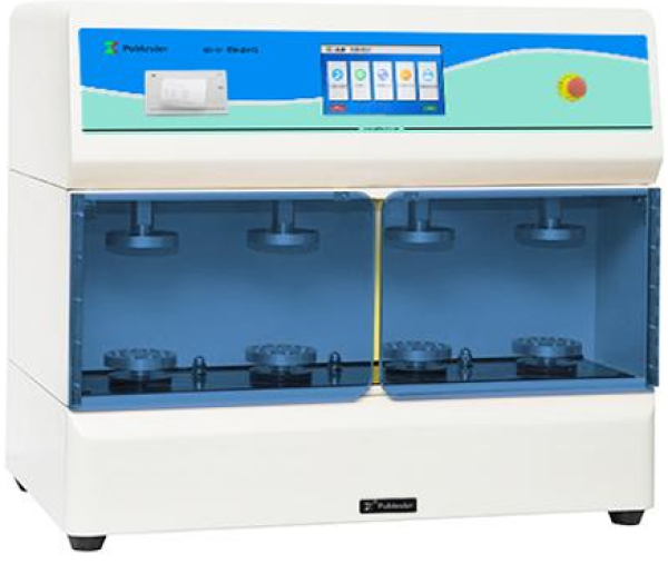 RTT-01 Flex Durability Tester (RTT-01 Esneklik Dayanıklılık Test Cihazı)