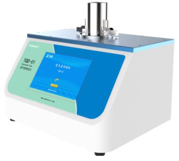 TQD-01 Air Permeability Tester (TQD-01 Hava Geçirgenlik Test Cihazı)