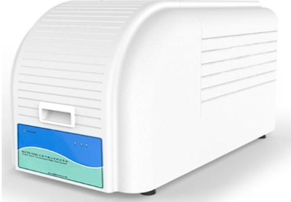 WVTR-I1 Water Vapor Transmission Rate Tester (WVTR-I1 Su Buharı Geçirgenlik Oranı Test Cihazı)